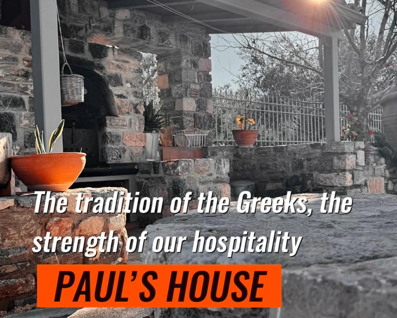 Paul'S House Apartment Velies Ngoại thất bức ảnh